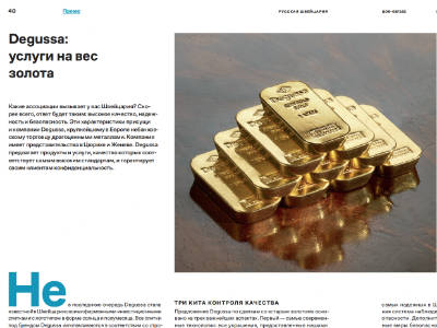 Degussa Services on the weight of gold Artikel